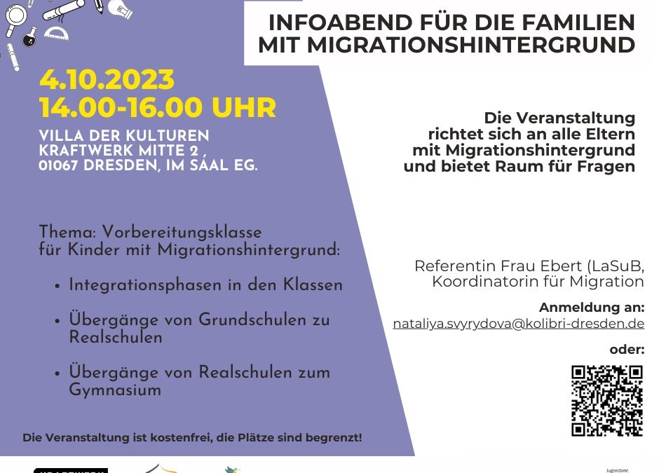 Infoabend für die Familien mit Migrationshintergrund, 04.10.2023